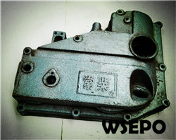 Wholesale engine side cover for Changhai L28/L32 Engines - Click Image to Close